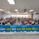 꼬마등대어린이집 이미지