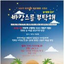 VMS10 이미지
