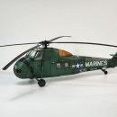 [Italeri] 1/72 Sikorsky UH-34 SeaHorse 이미지