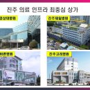 제일세탁 편의점 이미지