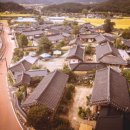 수승대관광지 오토캠핑장 이미지