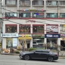 내가찜한닭 이미지