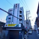 정릉대중탕 이미지