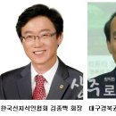 한국농산 이미지