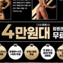 네이처PT 이미지