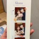 승재상회