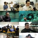 이세창 카카오 검색결과