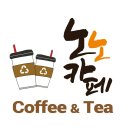 그린환경센터 주민편익시설 이미지
