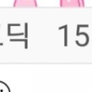 거제평생학습관 2층 3강의실 이미지