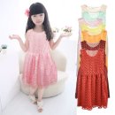 천상인터내셔날 이미지