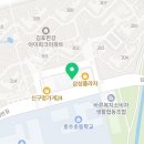 슈퍼스타 태권도장 이미지