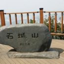 용인시청 열린화장실 이미지