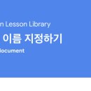 커넥트밸류 원격평생교육원