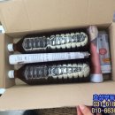 배다리부동산공인중개사사무소 이미지