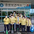 중앙보건지소 이미지
