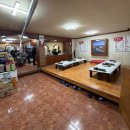 윤가네 부대찌개 이미지