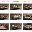 명가밀면 | 경기도 오산시 밀면 맛집 부산명가밀면 오산점 내돈내산 솔직 후기