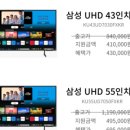 (주)이노빅스 이미지