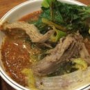 기찬흑염소 | KBS 2TV 생생정보 9월 1일 기찬 보양식 흑염소 전골