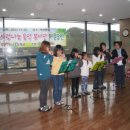 원남초교 이미지