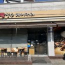 빵선수 베이커리 카페 이미지