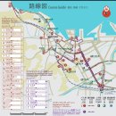 인더시티 명동(Inn The City Myeongdong) | < 일본 전국일주 완료자가 알려주는 지역특징 : 가고시마 자유여행 > 가고시마현 특징과 이동방법설명...