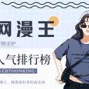 경창구두 이미지