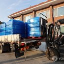 구항면 주민센터 이미지