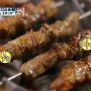 송화양꼬치 이미지