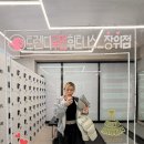 P.R.T. 휘트니스 | 여성전용 장위동 헬스장 트렌디우먼휘트니스 장위점