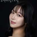 고양새물약국 이미지