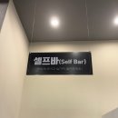 서귀포로맨스 상주점 | [상주 맛집] 상주 칼국수 “ 현풍닭칼국수 ” 솔직 후기 #내돈내산