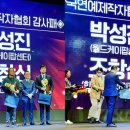 법무법인월드 - 서초구 서초대로 266 | 법무법인월드
