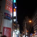 오예뮤직타운 이미지