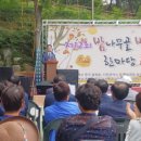 율목동사무소 이미지