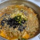 개두릅장칼국수