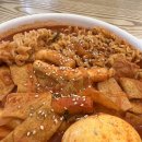 얌샘김밥 미사강변점
