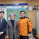 고양경로당 이미지