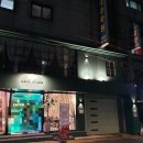 CHEOL주다 네이버블로그