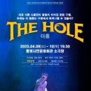 시민문화회관 이미지