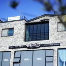 잇츠 아산신정호수점 이미지