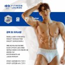 수지피트니스라운지 이미지