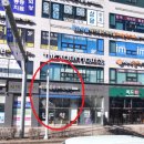 위드유약국 이미지