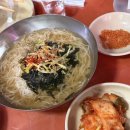 영화멸치국수