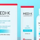 메디영솔루션 이미지