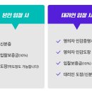 브이원 모텔 이미지
