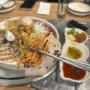 옛날거그 이미지