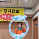 오카리나랑 놀자 이미지