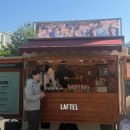 아티스트송하 | 레쯔케이콘