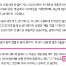 퍼스트이엔지 이미지